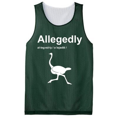 Allegedly Ostrich Funny Mesh Reversible Basketball Jersey Tank