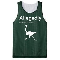 Allegedly Ostrich Funny Mesh Reversible Basketball Jersey Tank