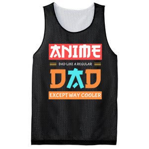 Anime Otaku Funny Fathers Day Anime Dad Except Way Cooler Mesh Reversible Basketball Jersey Tank