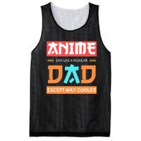 Anime Otaku Funny Fathers Day Anime Dad Except Way Cooler Mesh Reversible Basketball Jersey Tank