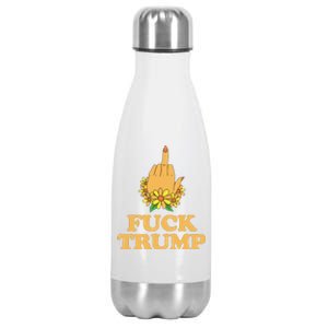 Aubrey O’Day Fuck Trump Stainless Steel Insulated Water Bottle