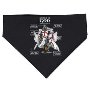 Armor Of God Bible Verse Cool Ephesians 611 Christian Bible USA-Made Doggie Bandana