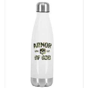 Armor Of God Military Camo Camouflage Stainless Steel Insulated Water Bottle