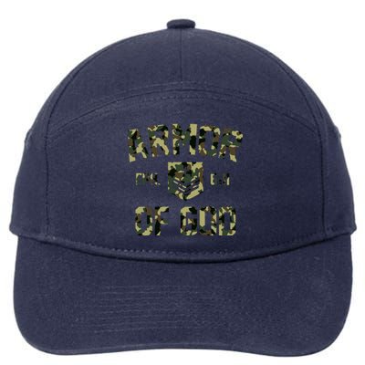 Armor Of God Military Camo Camouflage 7-Panel Snapback Hat