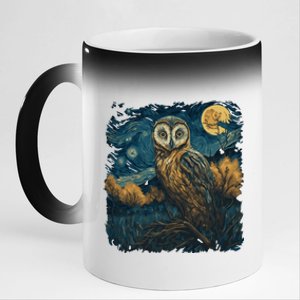 An Owl In The Night Forest Painting 11oz Black Color Changing Mug