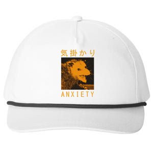 Anxiety Opossum Japanese Snapback Five-Panel Rope Hat