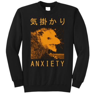 Anxiety Opossum Japanese Tall Sweatshirt