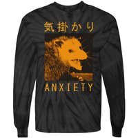 Anxiety Opossum Japanese Tie-Dye Long Sleeve Shirt