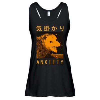 Anxiety Opossum Japanese Ladies Essential Flowy Tank