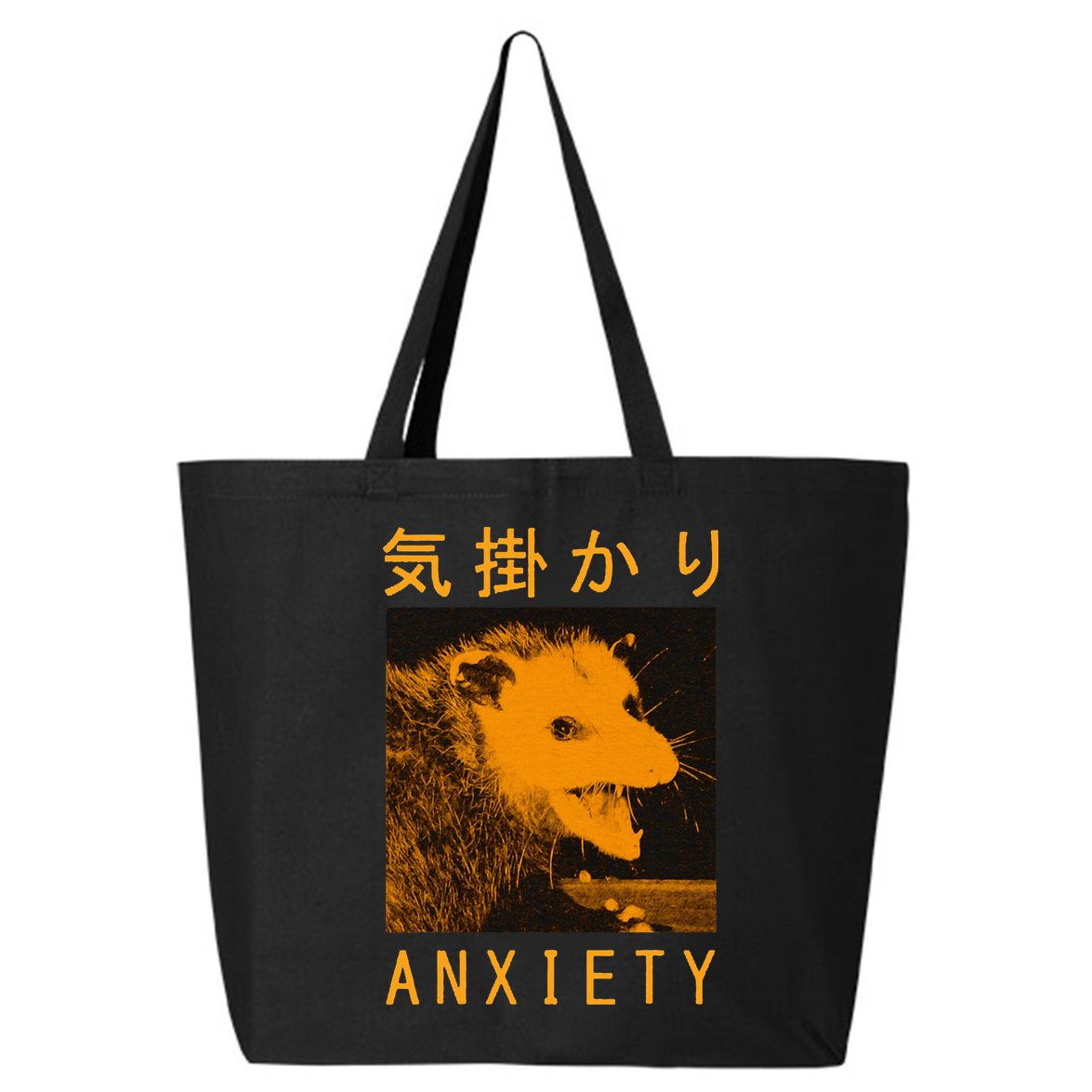 Anxiety Opossum Japanese 25L Jumbo Tote