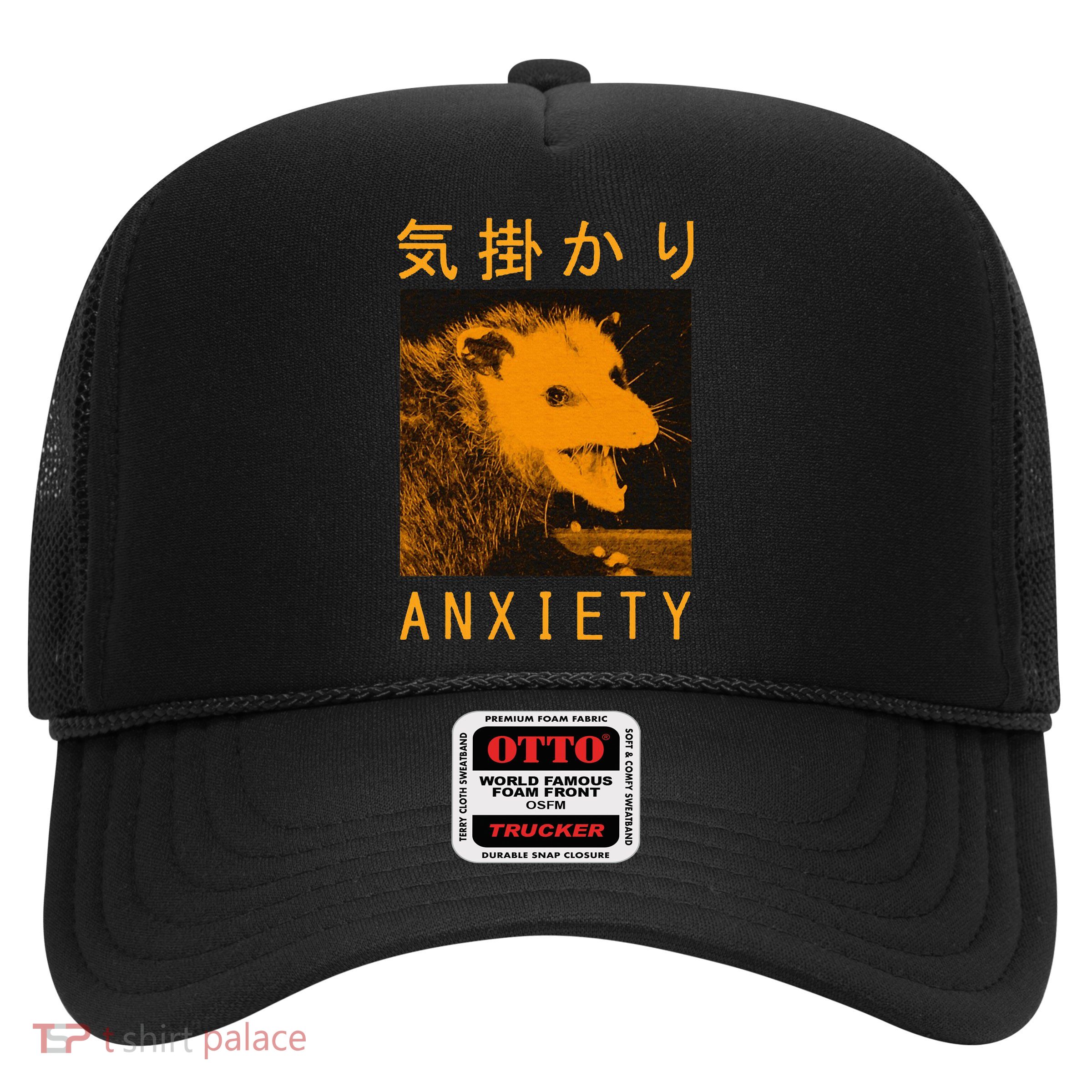 Anxiety Opossum Japanese Trucker Hat