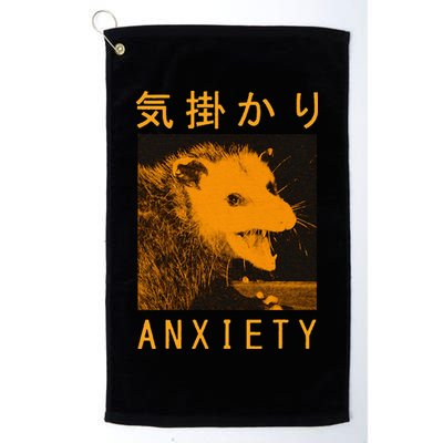 Anxiety Opossum Japanese Golf Towel