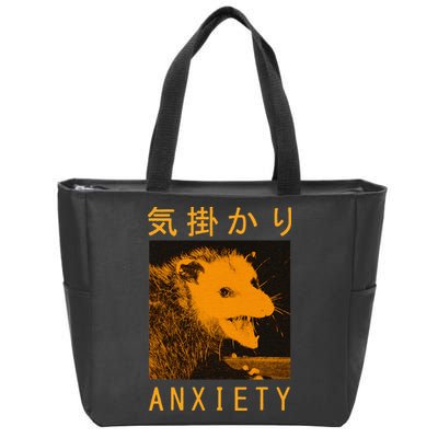 Anxiety Opossum Japanese Zip Tote Bag