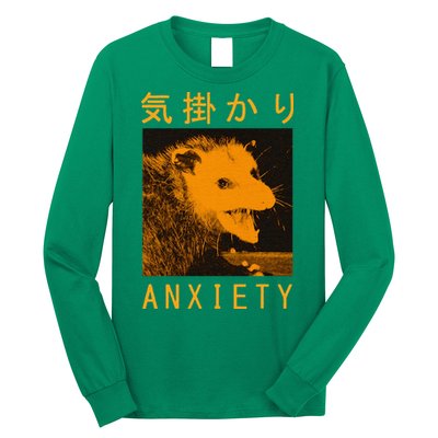 Anxiety Opossum Japanese Long Sleeve Shirt