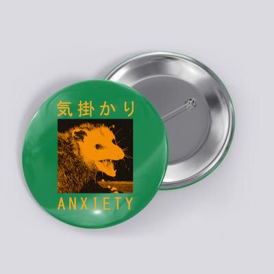 Anxiety Opossum Japanese Button