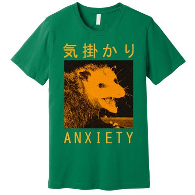Anxiety Opossum Japanese Premium T-Shirt