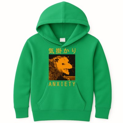Anxiety Opossum Japanese Kids Hoodie