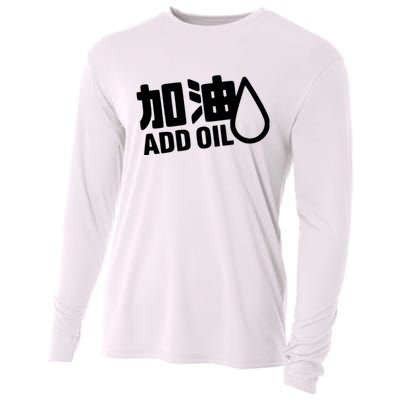 Add Oil JDM Tuner Cooling Performance Long Sleeve Crew