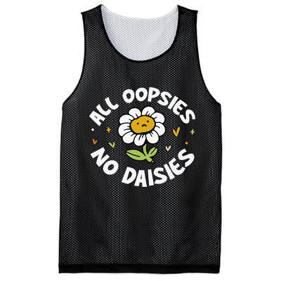 All Oopsies No Daisies Mesh Reversible Basketball Jersey Tank