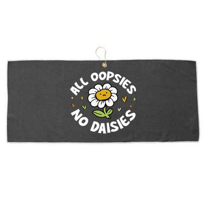 All Oopsies No Daisies Large Microfiber Waffle Golf Towel