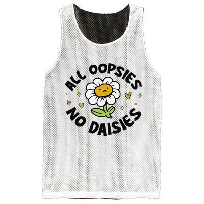All Oopsies No Daisies Mesh Reversible Basketball Jersey Tank
