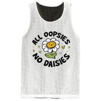 All Oopsies No Daisies Mesh Reversible Basketball Jersey Tank