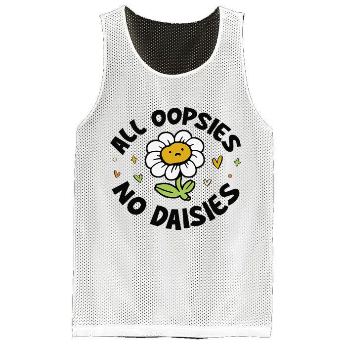 All Oopsies No Daisies Mesh Reversible Basketball Jersey Tank