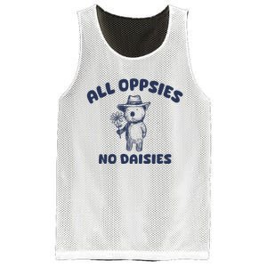 All Oopsies No Daisies Cute Bear Mesh Reversible Basketball Jersey Tank