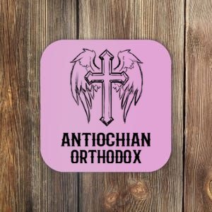 Antiochian Orthodox / Orthodox Christian Modern Font Design Coaster