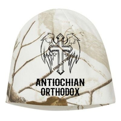 Antiochian Orthodox / Orthodox Christian Modern Font Design Kati - Camo Knit Beanie