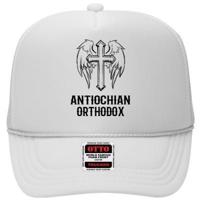 Antiochian Orthodox / Orthodox Christian Modern Font Design High Crown Mesh Back Trucker Hat