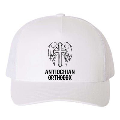 Antiochian Orthodox / Orthodox Christian Modern Font Design Yupoong Adult 5-Panel Trucker Hat