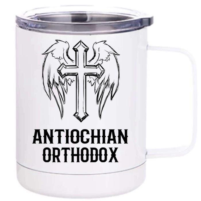 Antiochian Orthodox / Orthodox Christian Modern Font Design 12 oz Stainless Steel Tumbler Cup