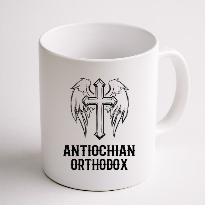 Antiochian Orthodox / Orthodox Christian Modern Font Design Coffee Mug