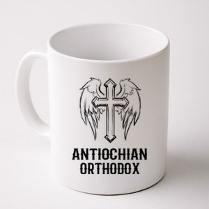 Antiochian Orthodox / Orthodox Christian Modern Font Design Coffee Mug