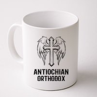 Antiochian Orthodox / Orthodox Christian Modern Font Design Coffee Mug