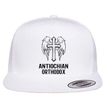 Antiochian Orthodox / Orthodox Christian Modern Font Design Flat Bill Trucker Hat