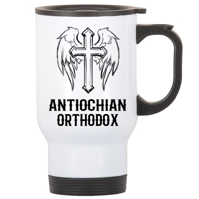 Antiochian Orthodox / Orthodox Christian Modern Font Design Stainless Steel Travel Mug