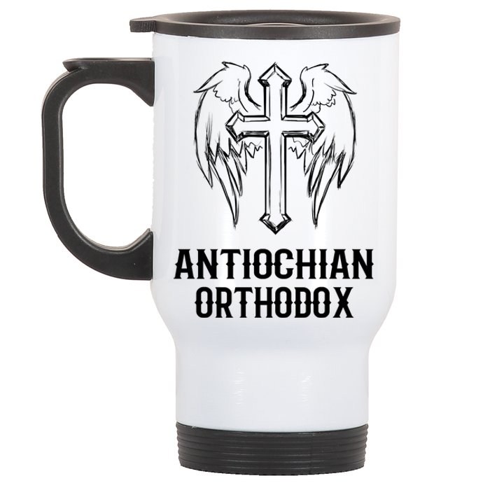 Antiochian Orthodox / Orthodox Christian Modern Font Design Stainless Steel Travel Mug