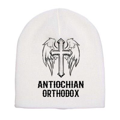 Antiochian Orthodox / Orthodox Christian Modern Font Design Short Acrylic Beanie