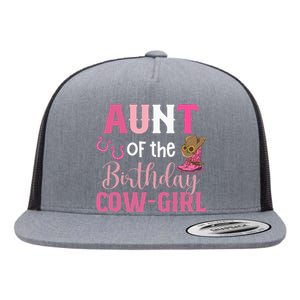 Aunt Of The Birthday Cow 1st gift Birthday Flat Bill Trucker Hat