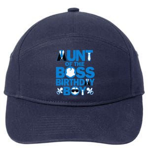 Aunt Of The Boss Birthday Boy Baby Family Party Decorations 7-Panel Snapback Hat