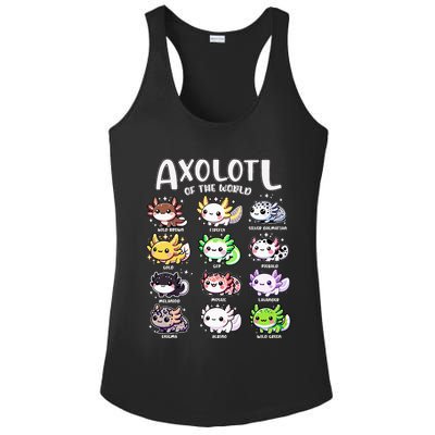 Axolotls Of The World Kawaii Types Of Axolotl Fish Amphibian Ladies PosiCharge Competitor Racerback Tank