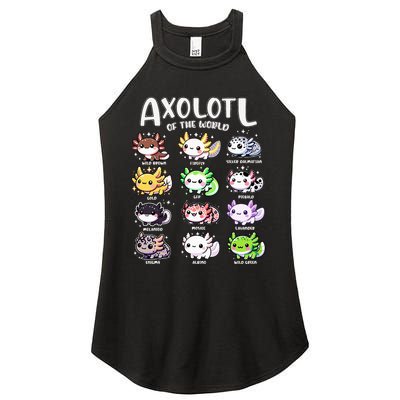 Axolotls Of The World Kawaii Types Of Axolotl Fish Amphibian Women's Perfect Tri Rocker Tank