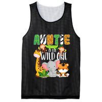 Auntie of the Wild One Zoo Theme Birthday Safari Animals Mesh Reversible Basketball Jersey Tank