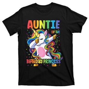 Auntie of the Birthday Princess Aunt Dabbing Unicorn T-Shirt