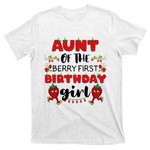 Aunt Of The Berry First Birthday Girl T-Shirt