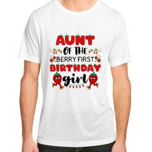 Aunt Of The Berry First Birthday Girl Adult ChromaSoft Performance T-Shirt