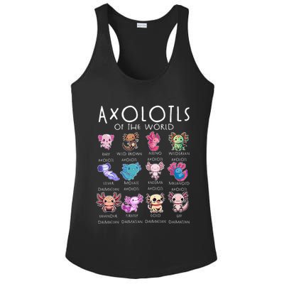 Axolotls Of The World Funny Kawaii Axolotls Girls Ladies PosiCharge Competitor Racerback Tank
