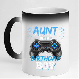 Aunt Of The Birthday Boy Matching Video Game Birthday Gift 11oz Black Color Changing Mug